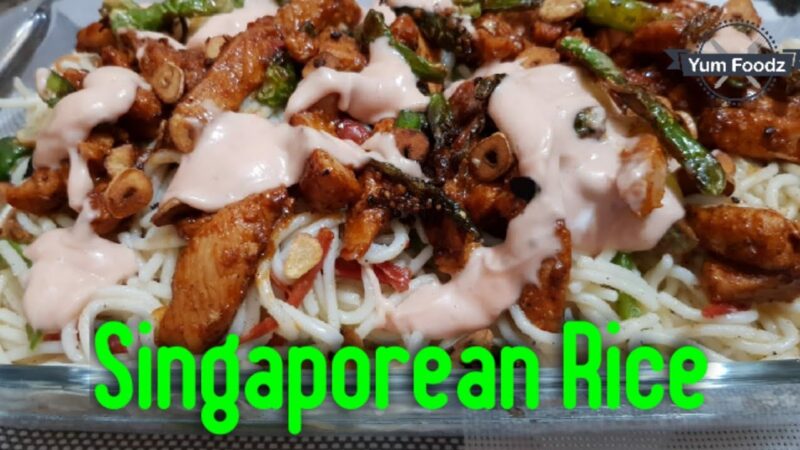 Singaporean Rice Thumbnail